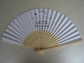 new designed wedding favor fans