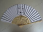 personalized wedding fans wood 